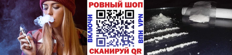 Сколько стоит Феодосия КОКАИН A PVP ГАШ АМФ МЕФ Канабис