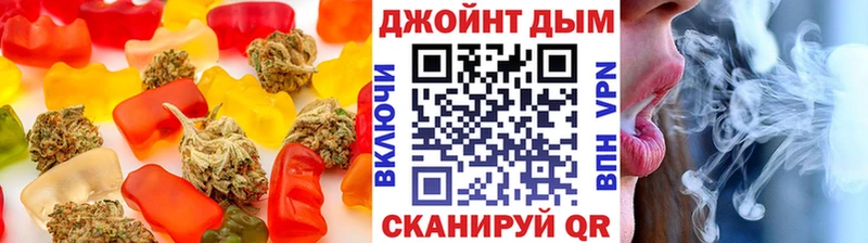 Cannafood марихуана  hydra ссылка  Феодосия 