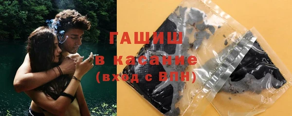mdma Нефтекумск