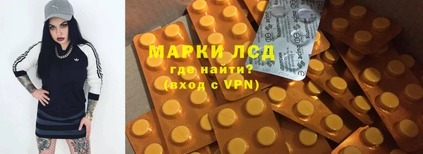 а пвп мука Алексин