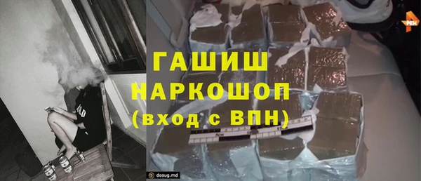 соль ск Алзамай