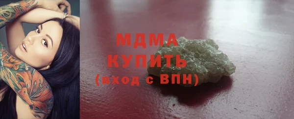 PSILOCYBIN Алексеевка