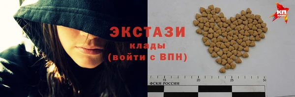 соль ск Алзамай