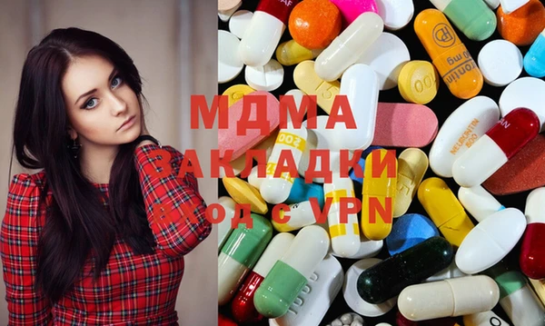 а пвп мука Алексин