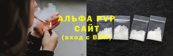 соль ск Алзамай