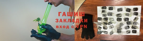 соль ск Алзамай