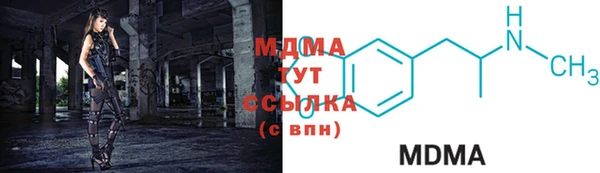 PSILOCYBIN Алексеевка