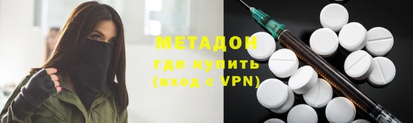 PSILOCYBIN Алексеевка