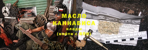 PSILOCYBIN Алексеевка