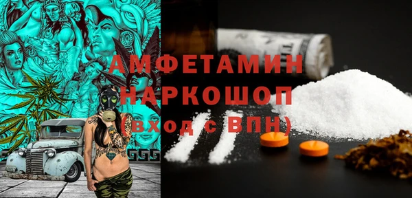а пвп мука Алексин
