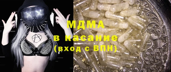 соль ск Алзамай