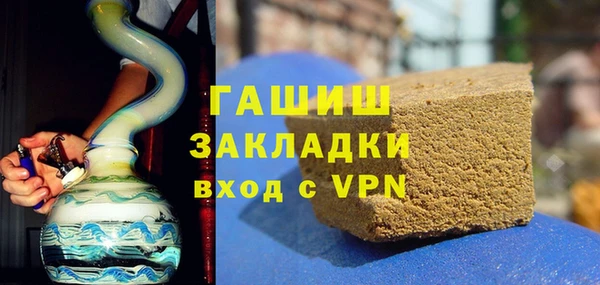 соль ск Алзамай