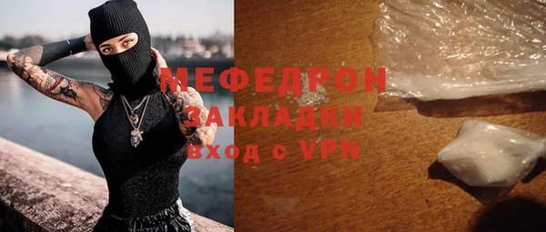 а пвп мука Алексин