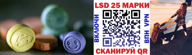 гидра   Феодосия  LSD-25 экстази ecstasy  где купить наркоту 