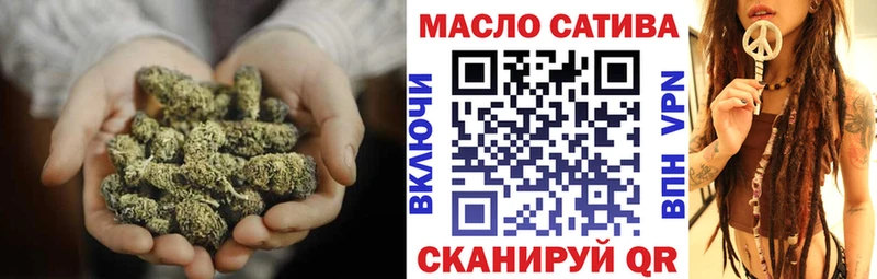 Дистиллят ТГК концентрат Феодосия
