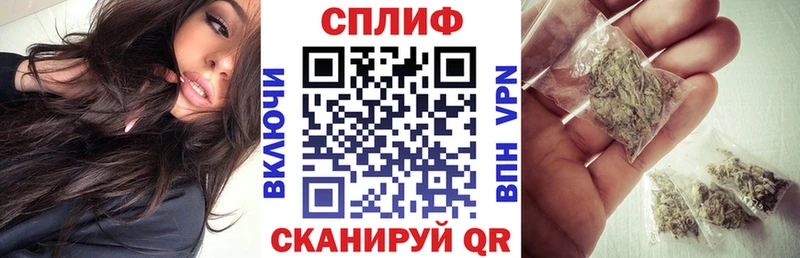 Бошки марихуана VHQ Феодосия